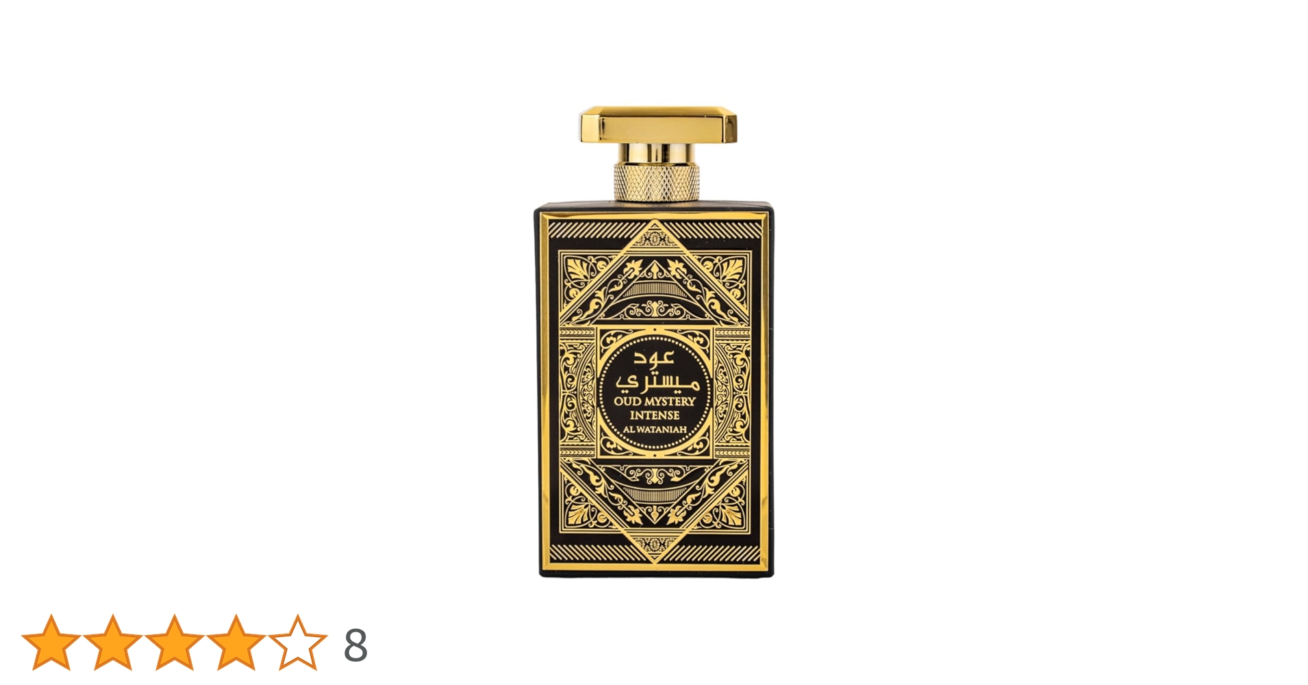 香水(ユニセックス) OUD MYSTERY INTENSE 100ml Al Wataniah Oud Mystery Intense 3.4 oz / 100 ml Eau De